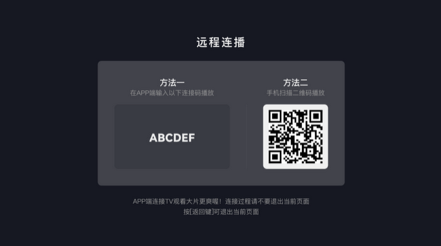 可可影视