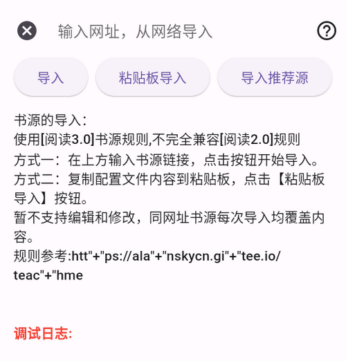 壳儿app