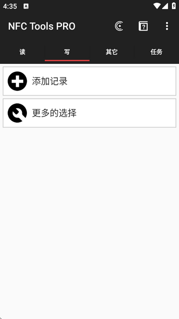 NFC Tools Pro