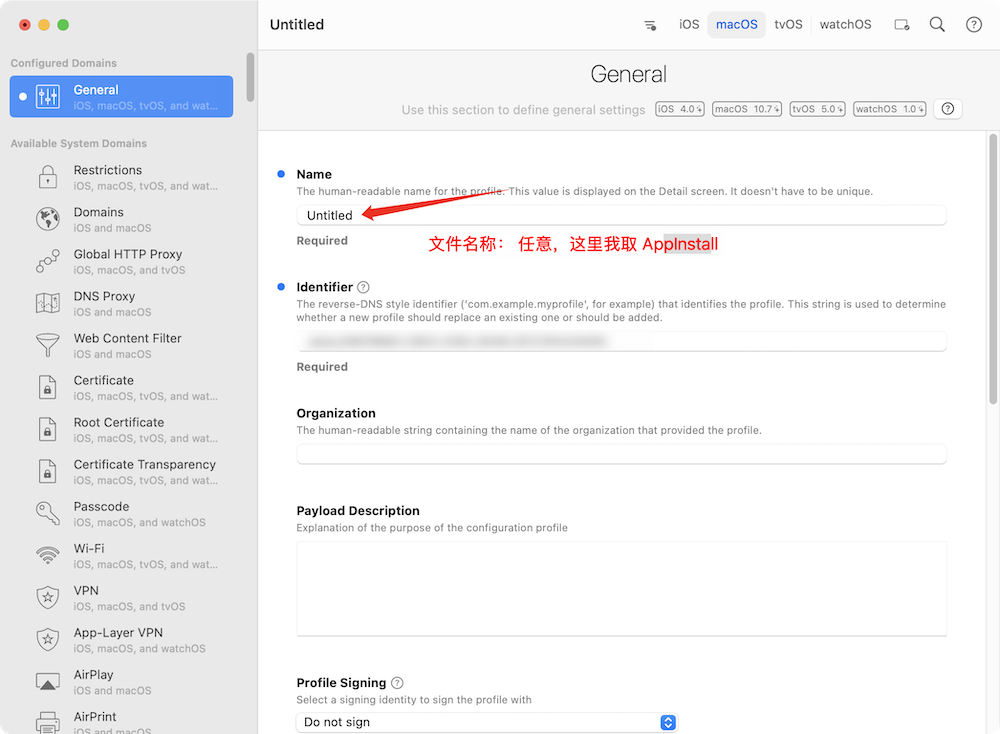 macOS15开启任意来源