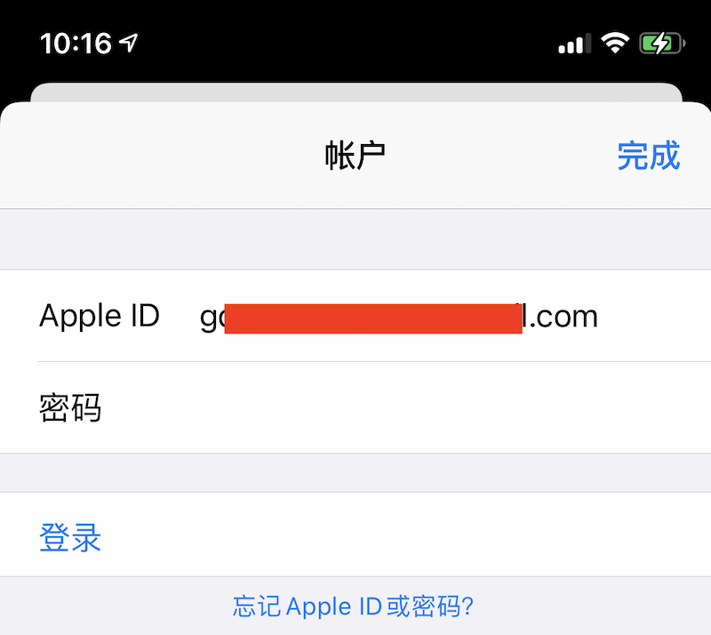 iPhone怎么注册海外账号