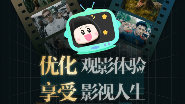 瓜子影视App官方正版下载-瓜子影视2025最新版下载 v3.0.2.0