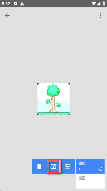 Snapseed官方正版