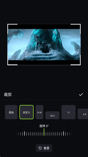 ShotCut安卓破解版